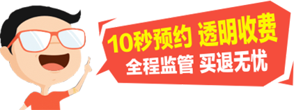 &#20197;&#35802;&#20026;&#26412;&#36194;&#22312;&#20449;&#35465;&#57;&#48;&#48;&#49;&#99;&#99;&#40;&#20013;&#22269;&#41;&#26377;&#38480;&#20844;&#21496;