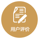 &#20197;&#35802;&#20026;&#26412;&#36194;&#22312;&#20449;&#35465;&#57;&#48;&#48;&#49;&#99;&#99;&#40;&#20013;&#22269;&#41;&#26377;&#38480;&#20844;&#21496;